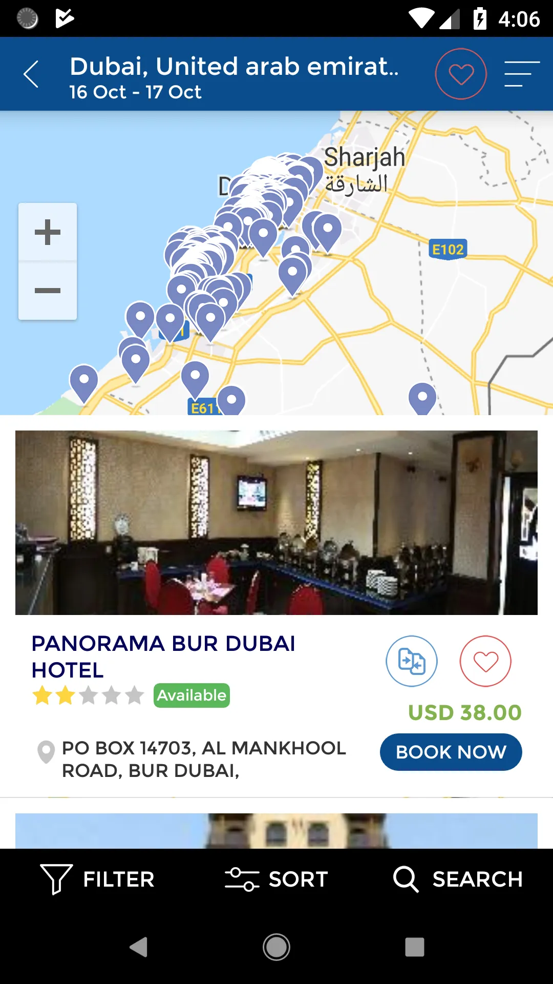 Royal Booking | Indus Appstore | Screenshot