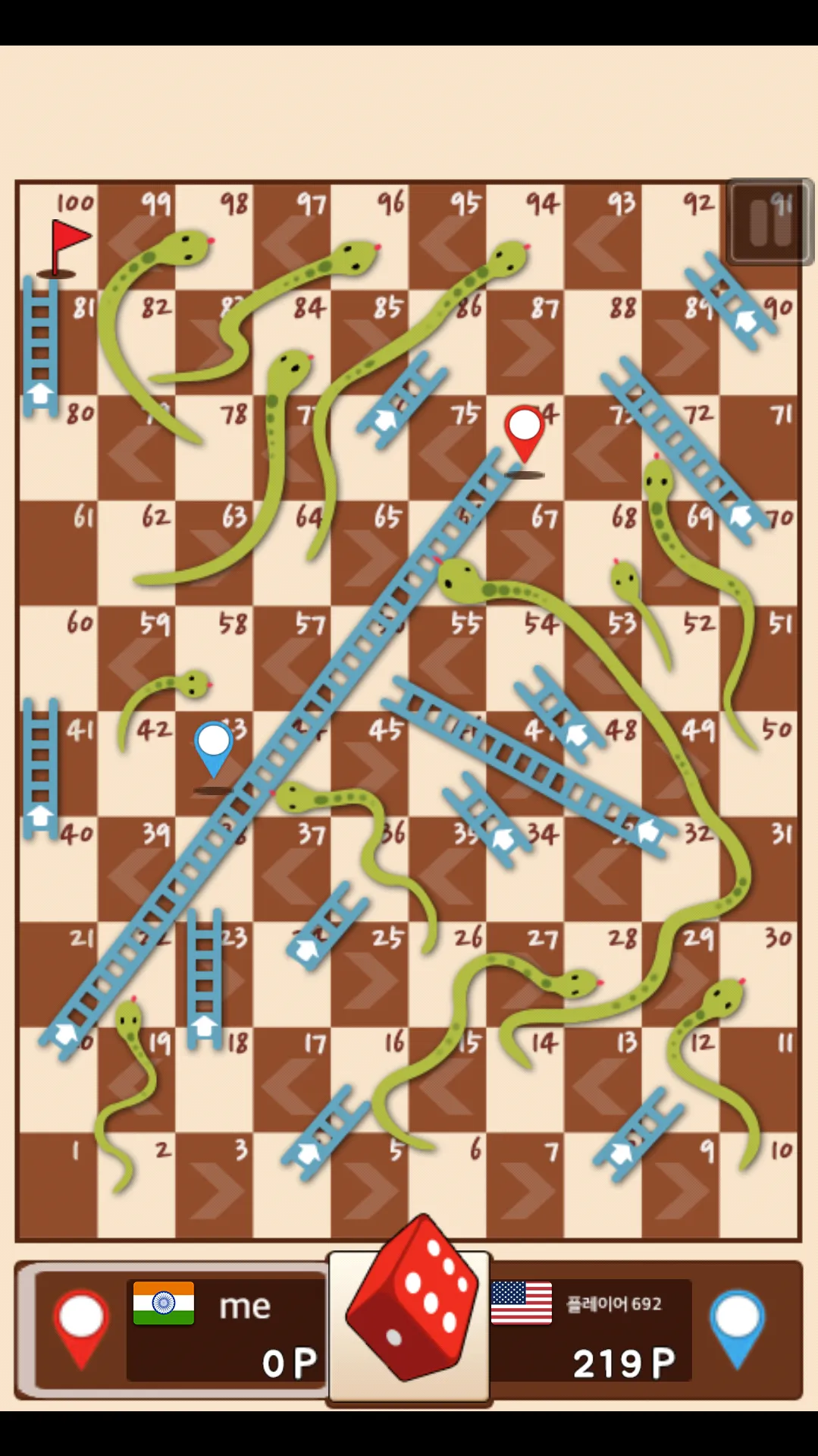 Snakes & Ladders King | Indus Appstore | Screenshot