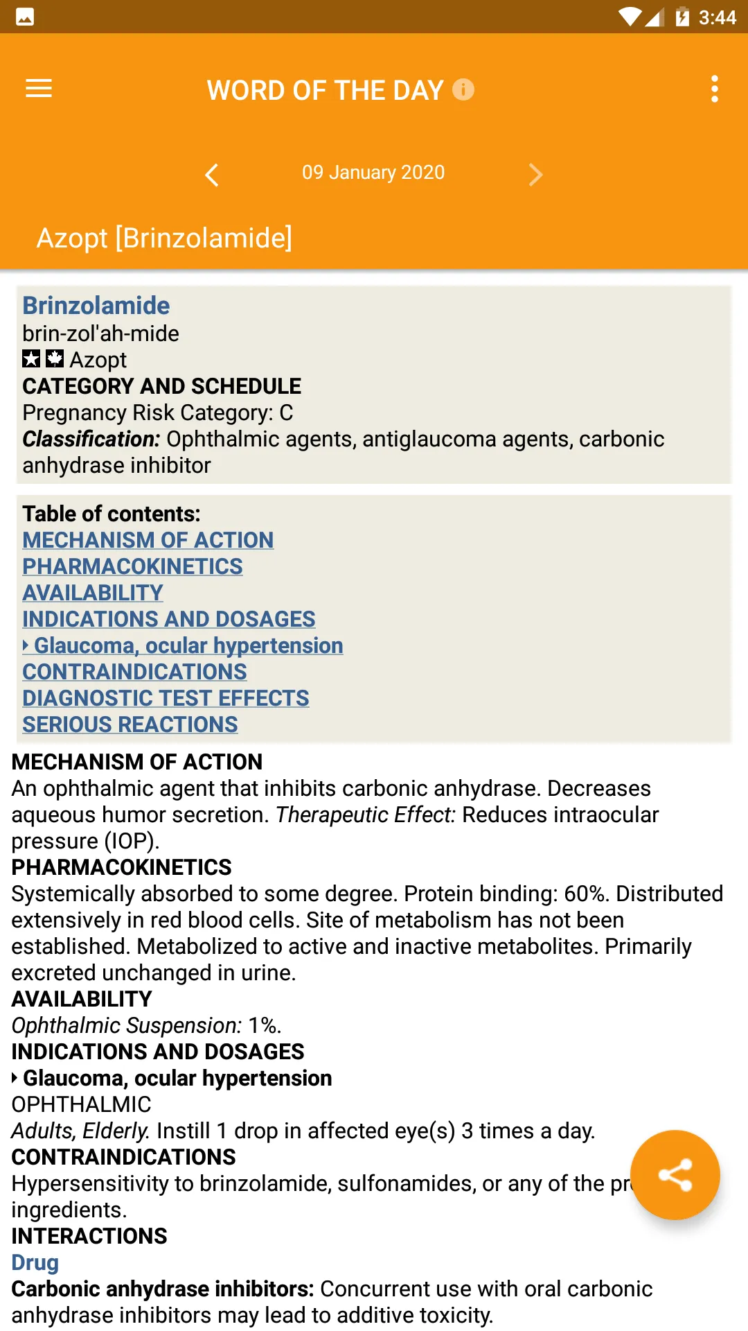 Mosby's Drug Reference | Indus Appstore | Screenshot