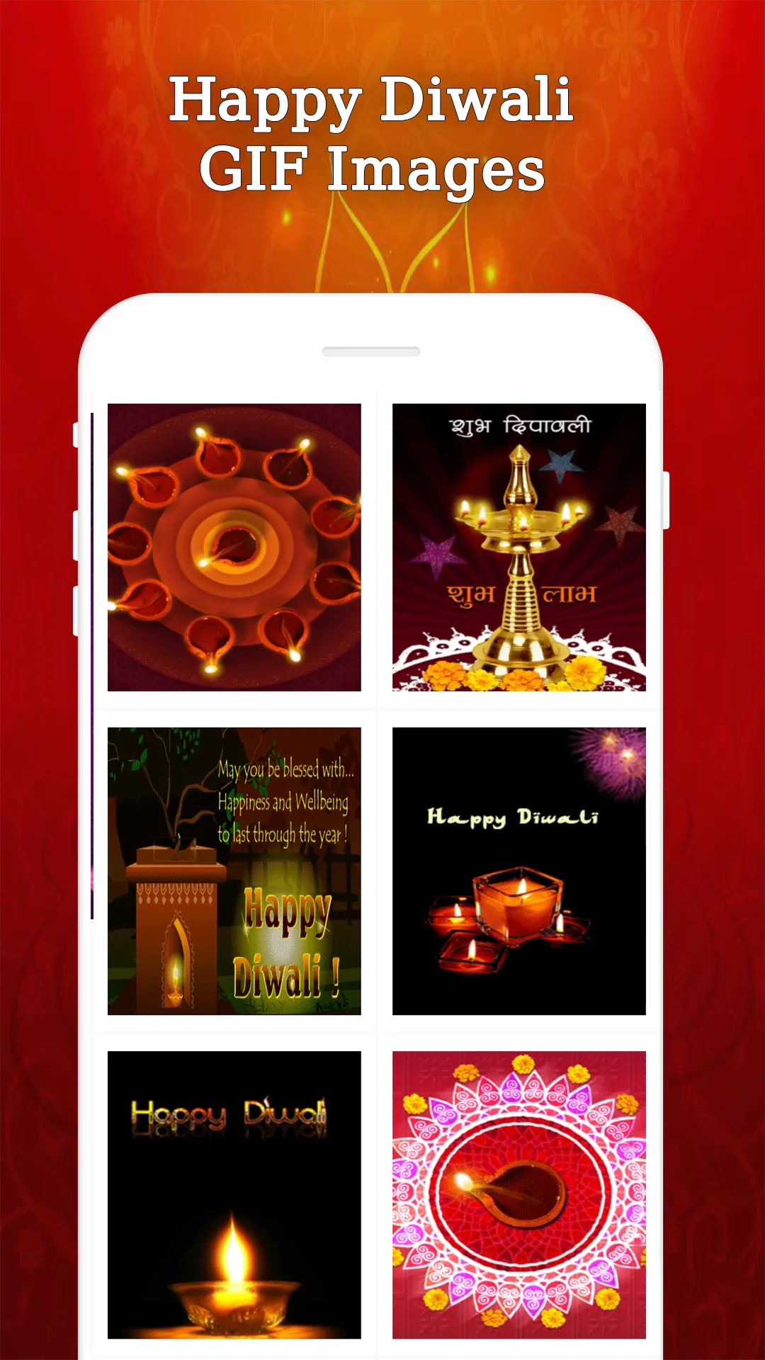 Dhanteras GIF : Diwali GIF | Indus Appstore | Screenshot