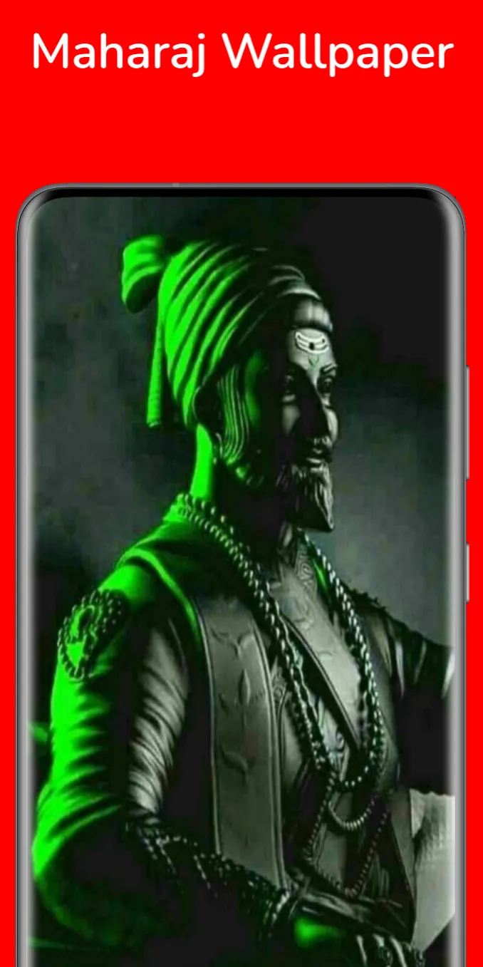 Shivba - Maharaj Wallpaper HD | Indus Appstore | Screenshot