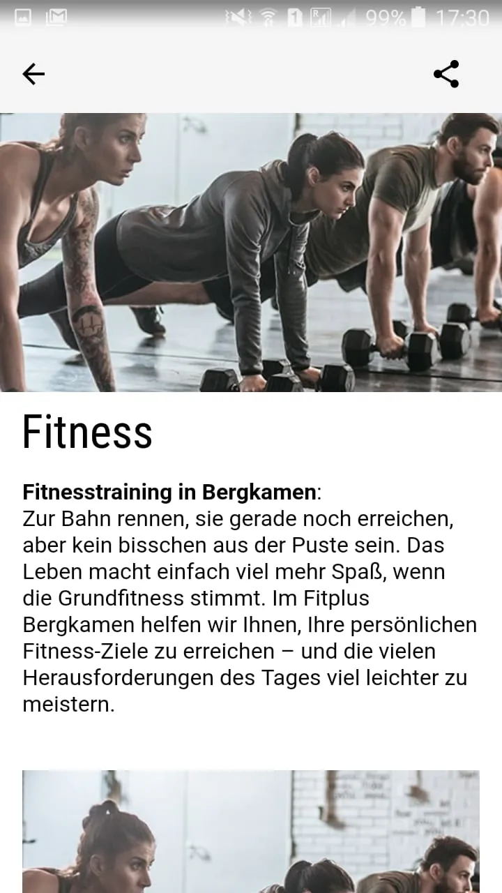 Fit Plus Bergkamen | Indus Appstore | Screenshot