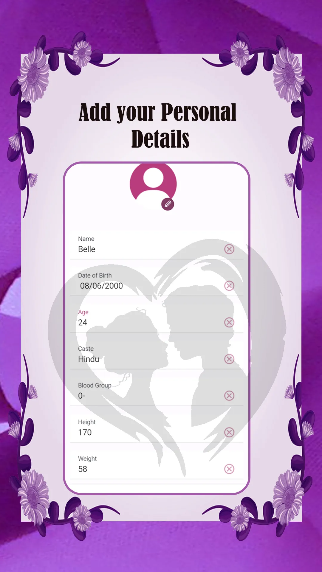 Perfect Match BioData Maker | Indus Appstore | Screenshot