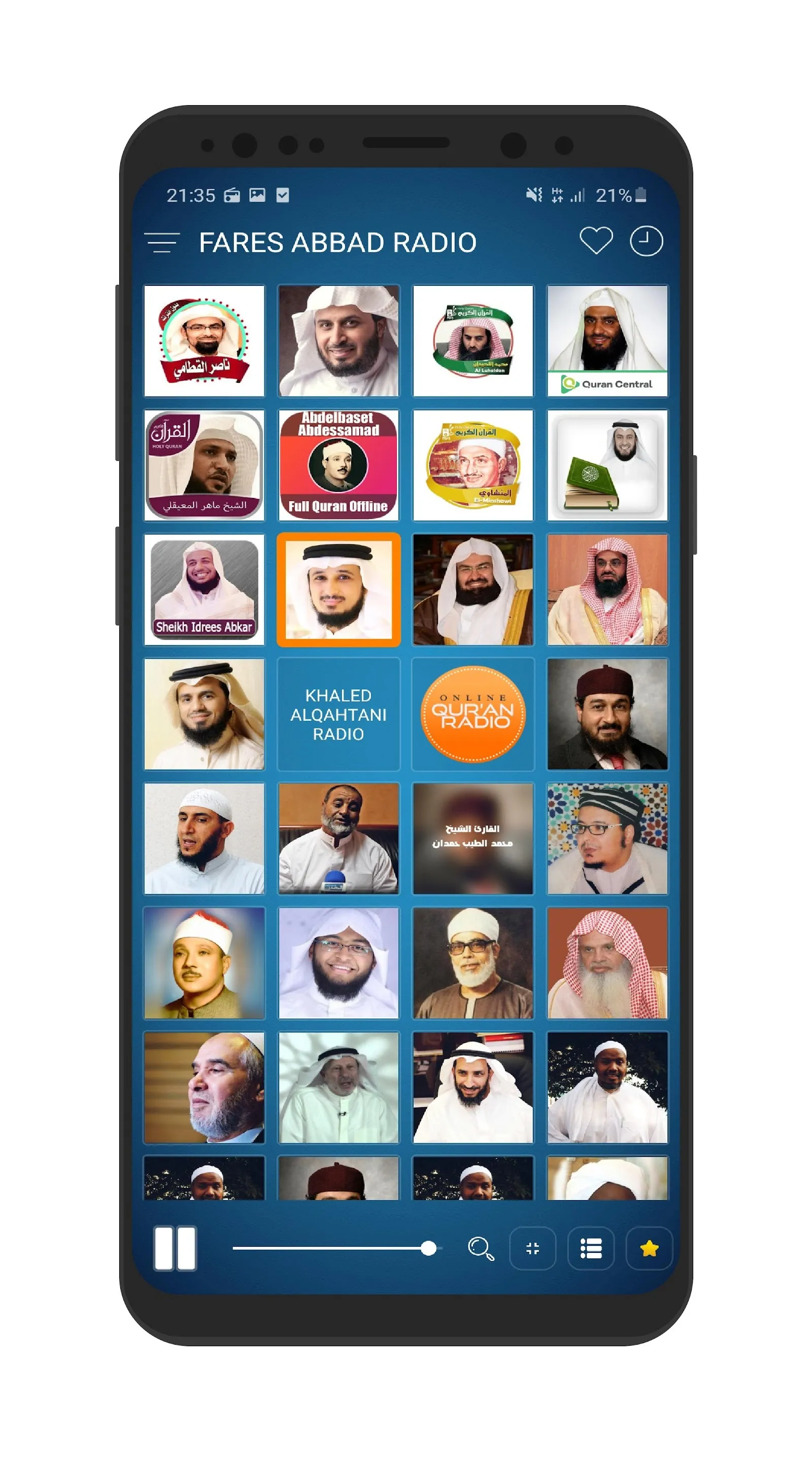 Qur'an Radios - All Qur'an Fm | Indus Appstore | Screenshot