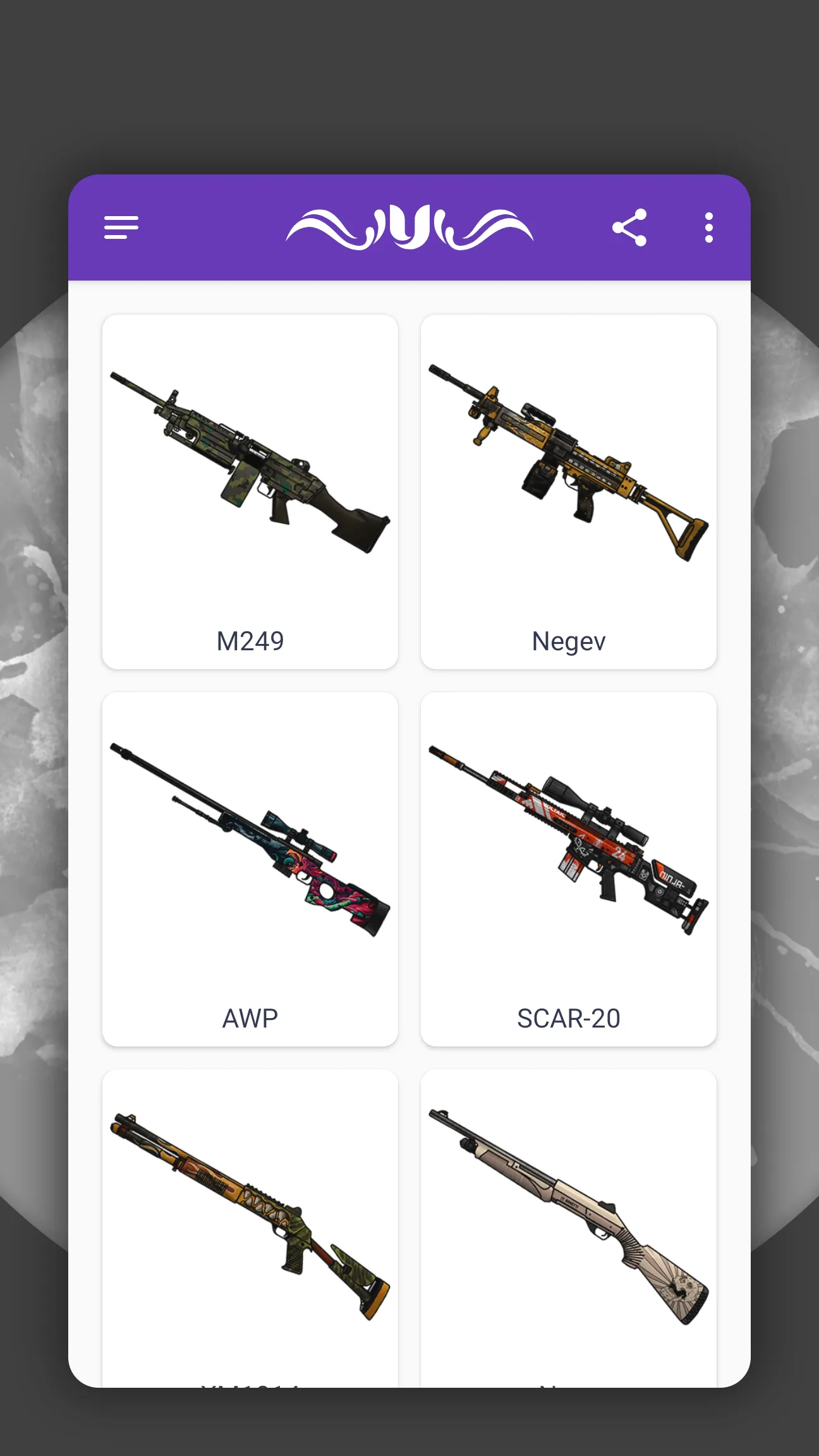 How to draw weapons. Skins | Indus Appstore | Screenshot