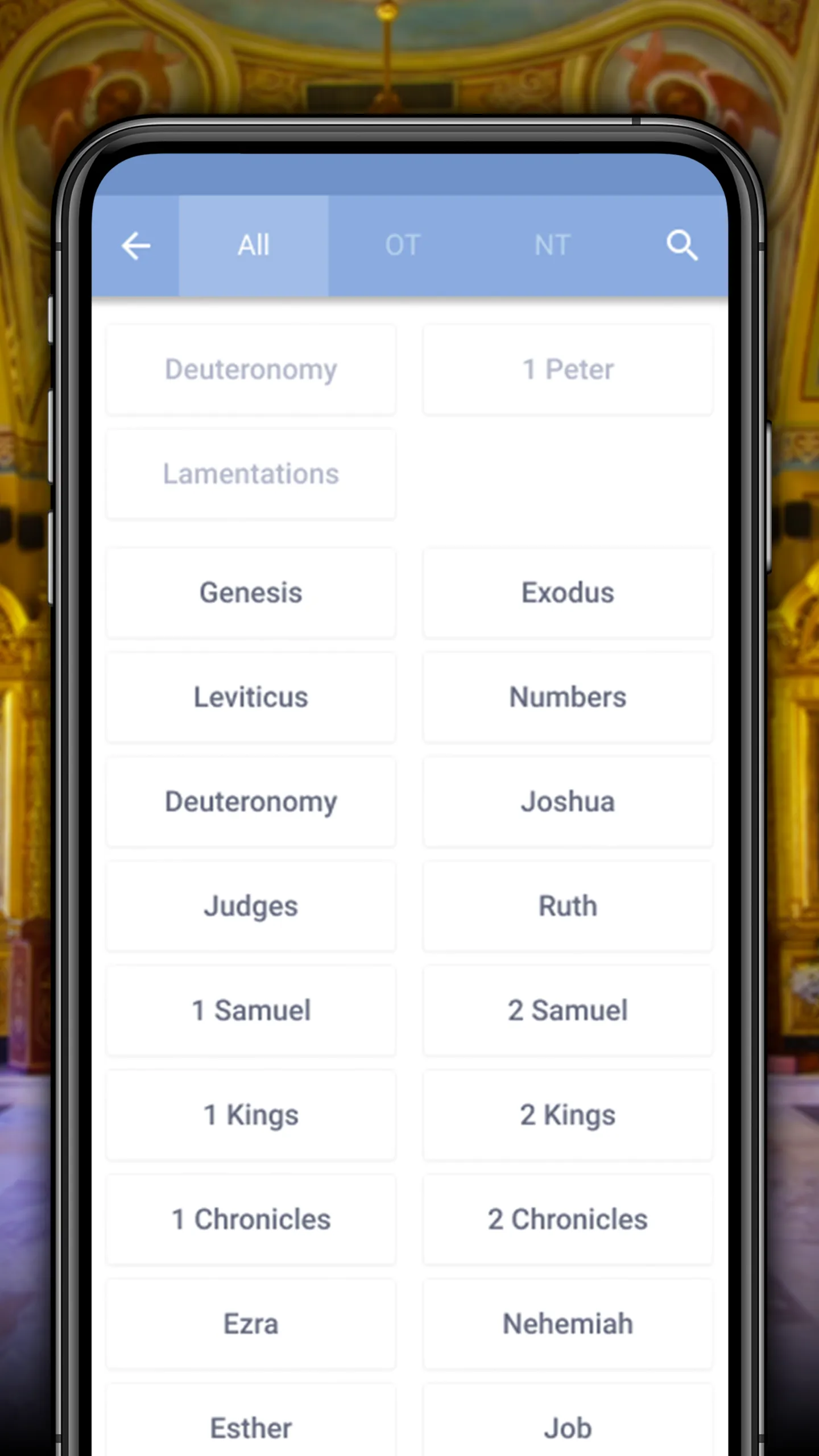 Easy to Read Bible version | Indus Appstore | Screenshot