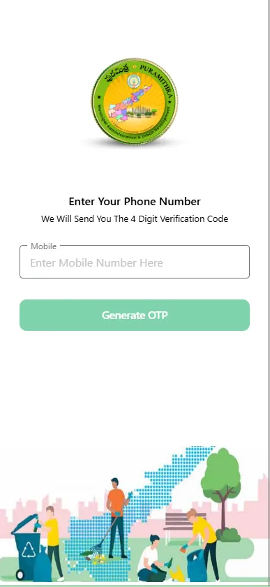Puramithra | Indus Appstore | Screenshot