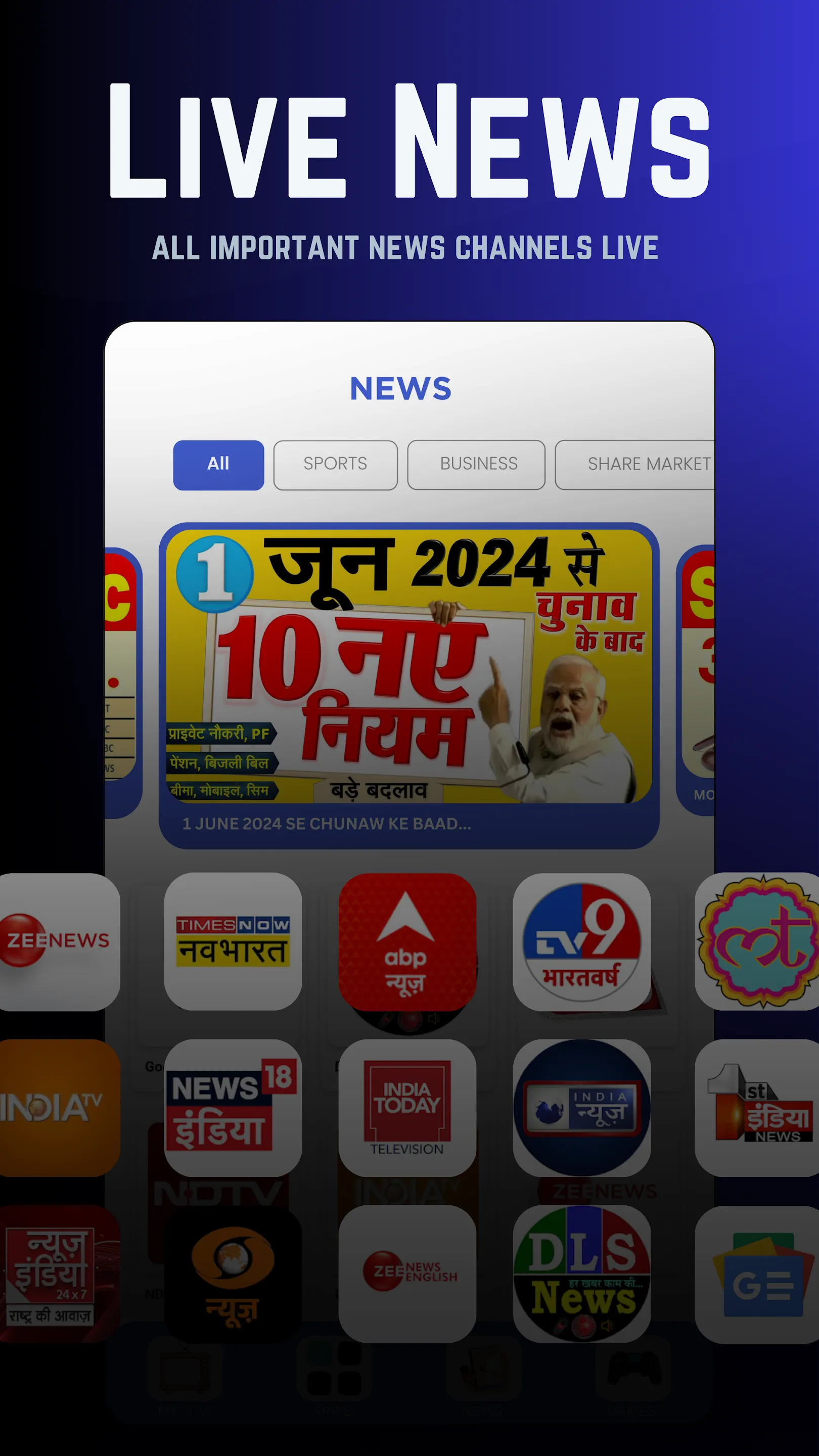 Mcent Browser: All in One App | Indus Appstore | Screenshot