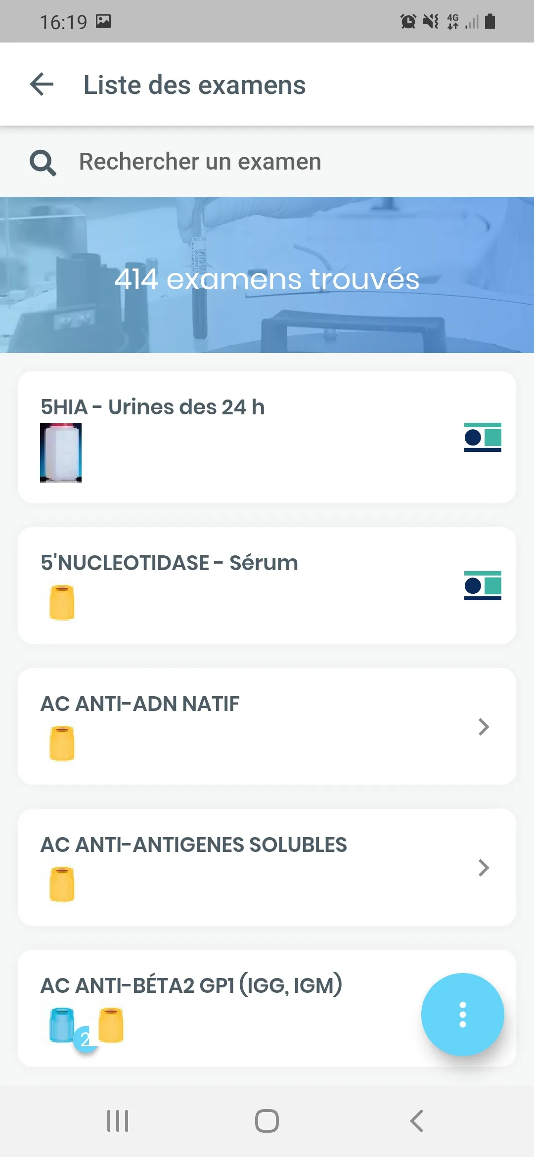 LBM BIO MEDI QUAL CENTRE - Cat | Indus Appstore | Screenshot