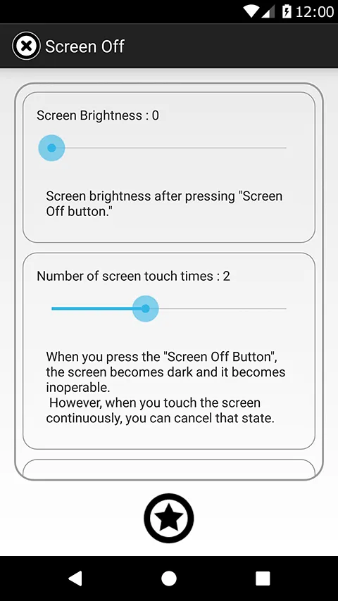 スクリーンオフ（Screen Off）画面を消して誤操作防止 | Indus Appstore | Screenshot