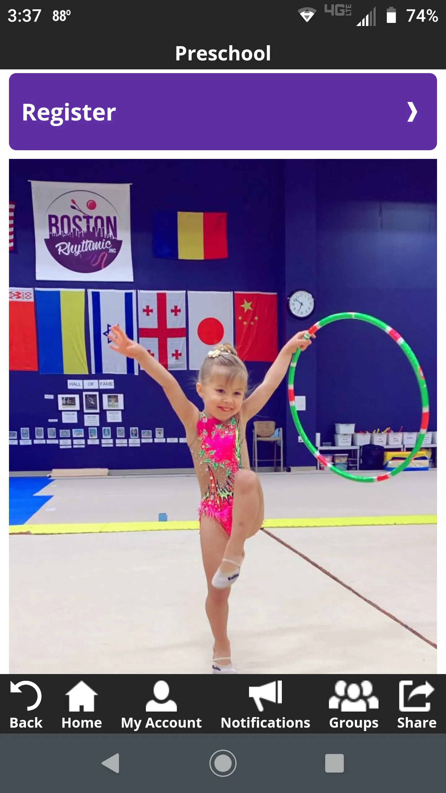 Boston Rhythmic | Indus Appstore | Screenshot