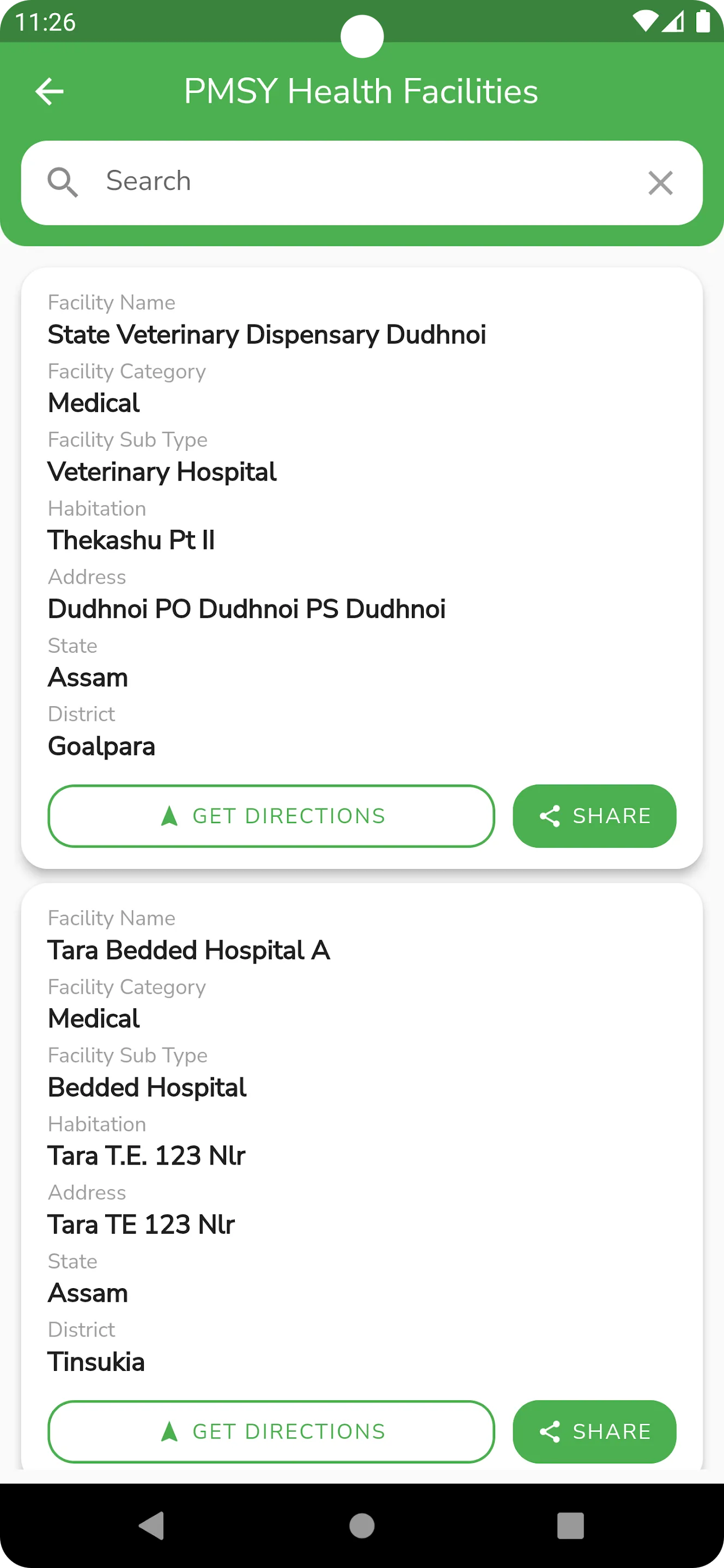 Ayush GIS | Indus Appstore | Screenshot
