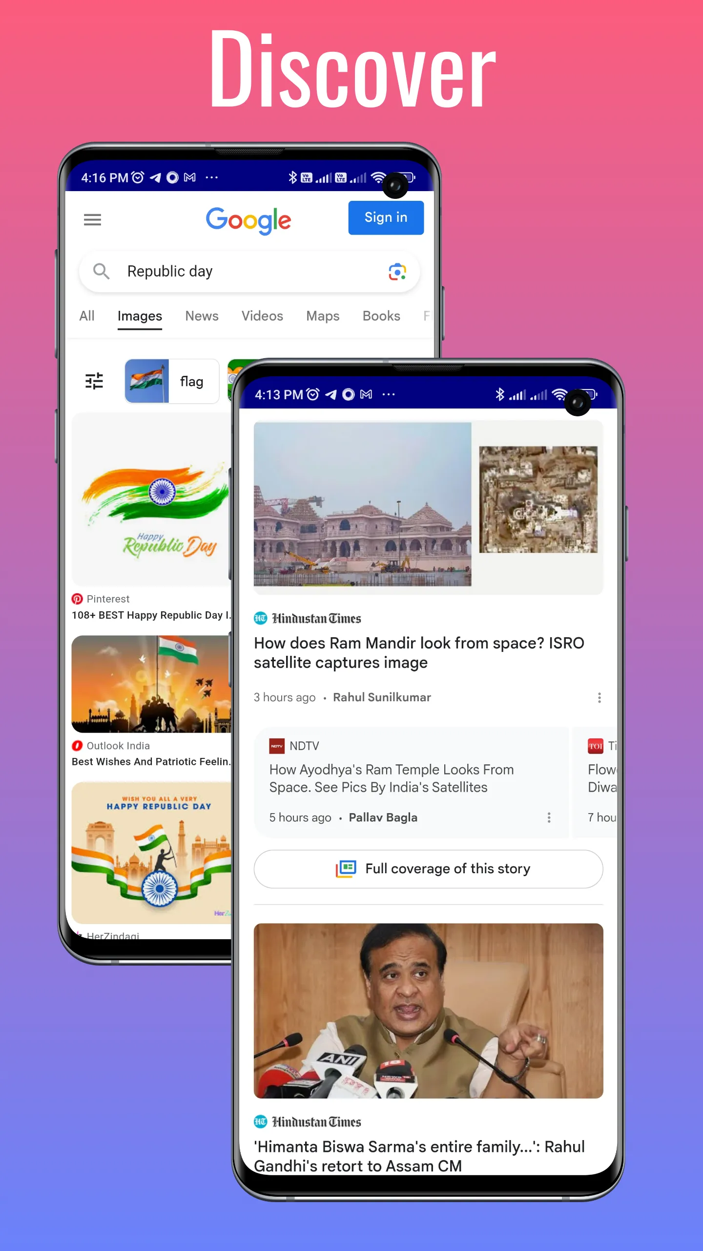 Hindustani Browser - Indian | Indus Appstore | Screenshot