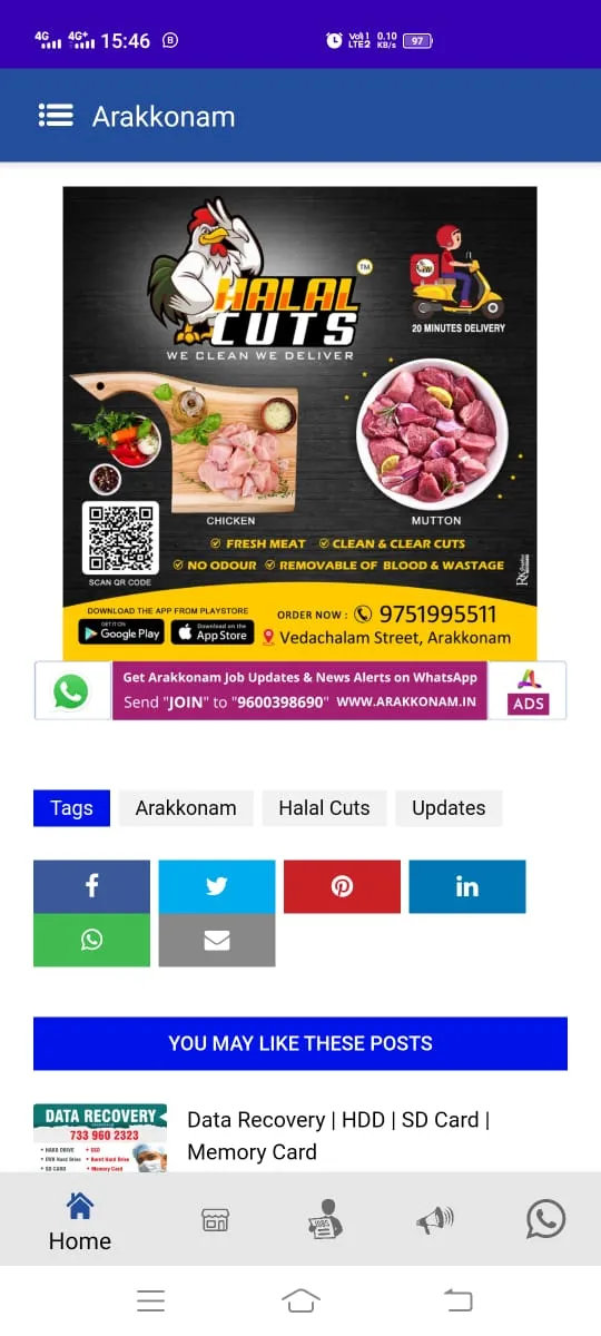 Arakkonam Online | Indus Appstore | Screenshot