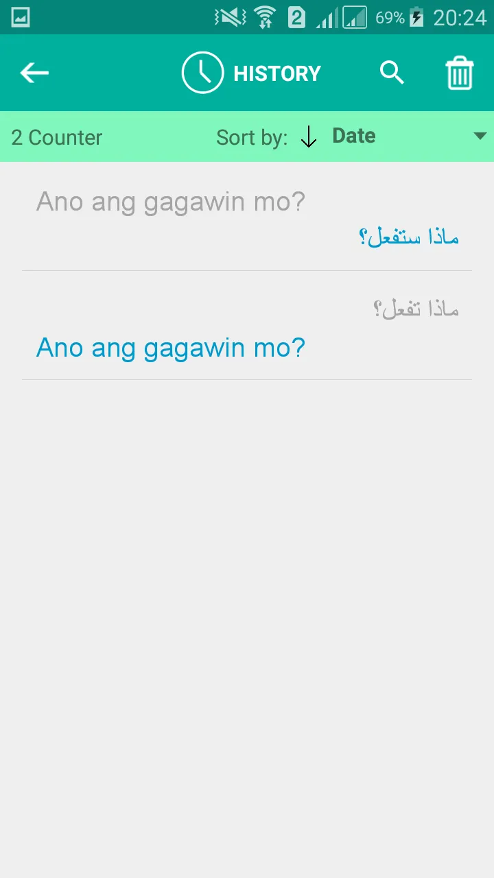 Filipino Arabic Translator | Indus Appstore | Screenshot