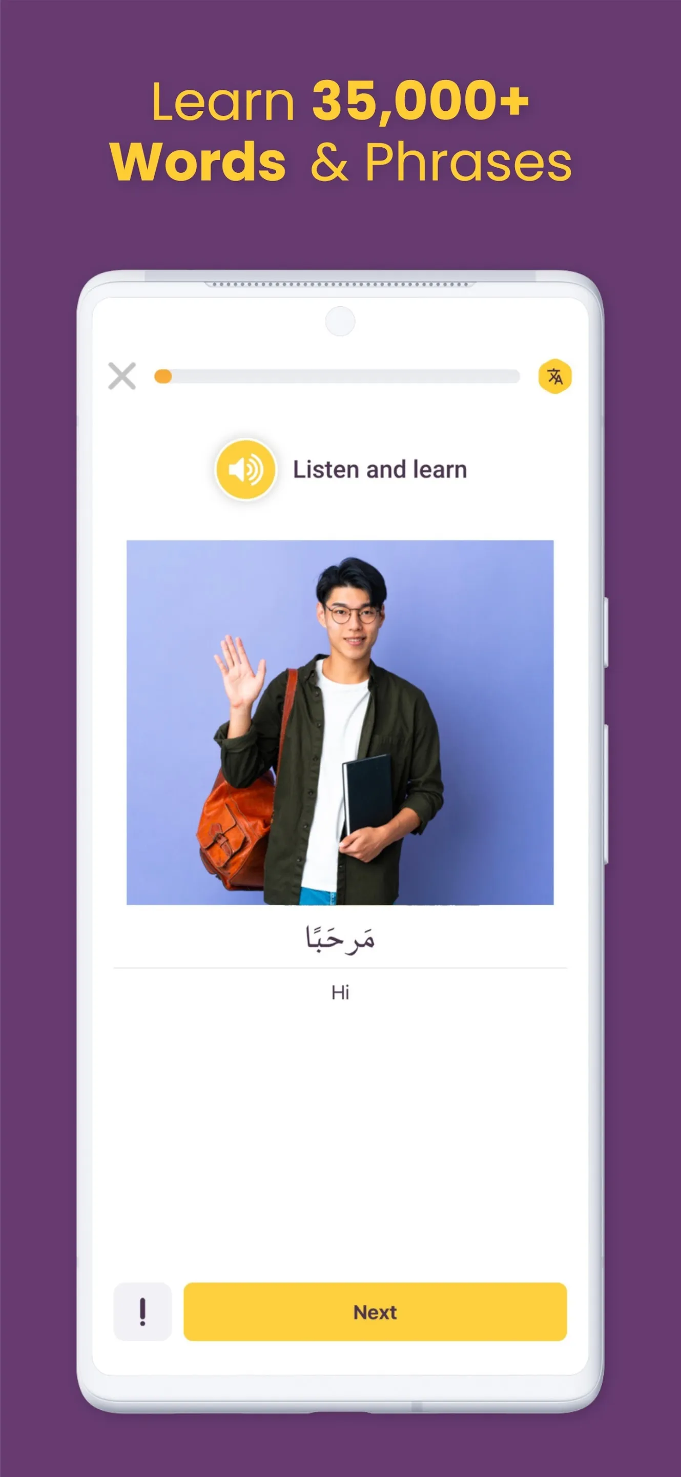 AlifBee - Learn Arabic Easily | Indus Appstore | Screenshot