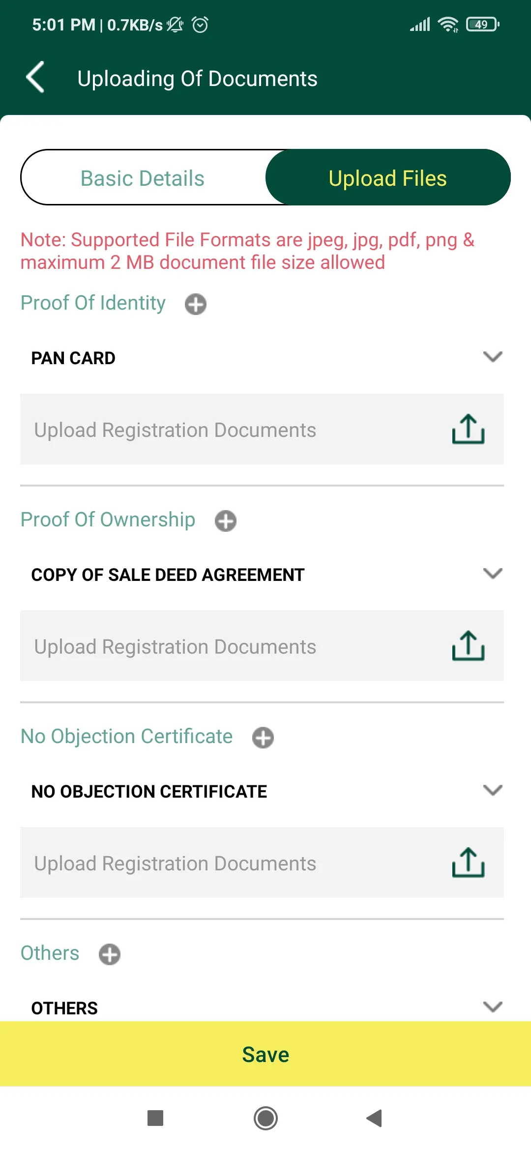 SAHAJ - DMA & LMC Application | Indus Appstore | Screenshot