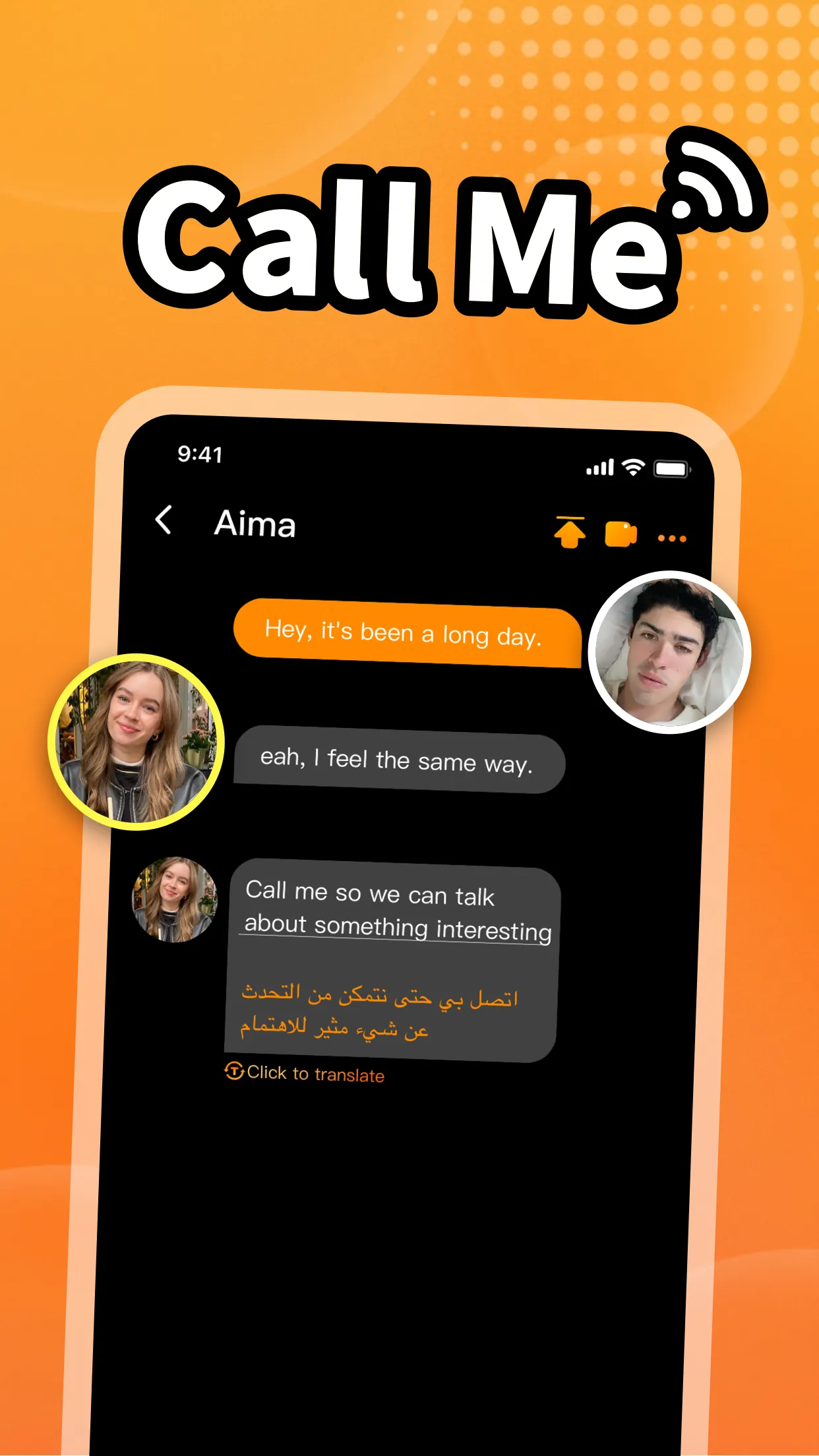 NearMee - Video Chat Online | Indus Appstore | Screenshot