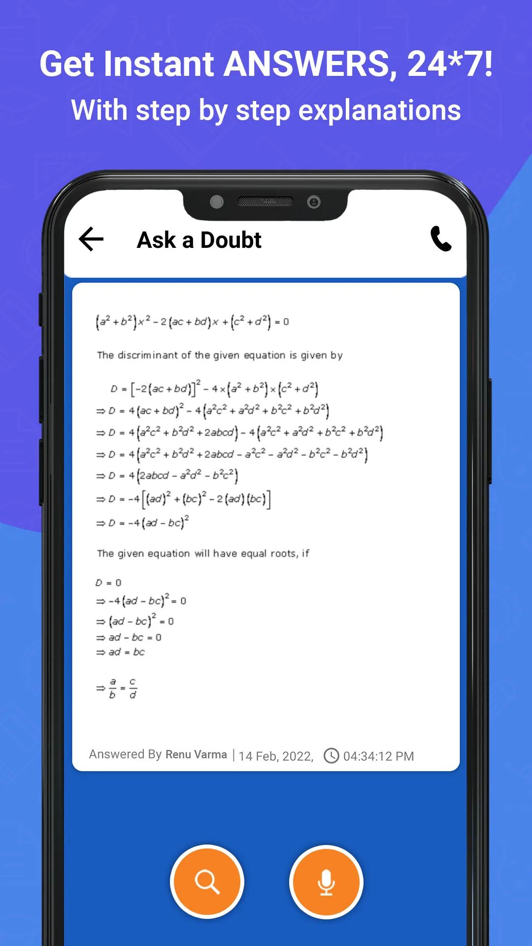 Ask A Doubt | Indus Appstore | Screenshot