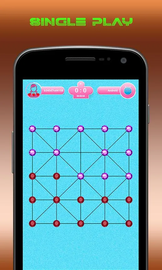 Bead 12 ( Bara Tehni ) | Indus Appstore | Screenshot