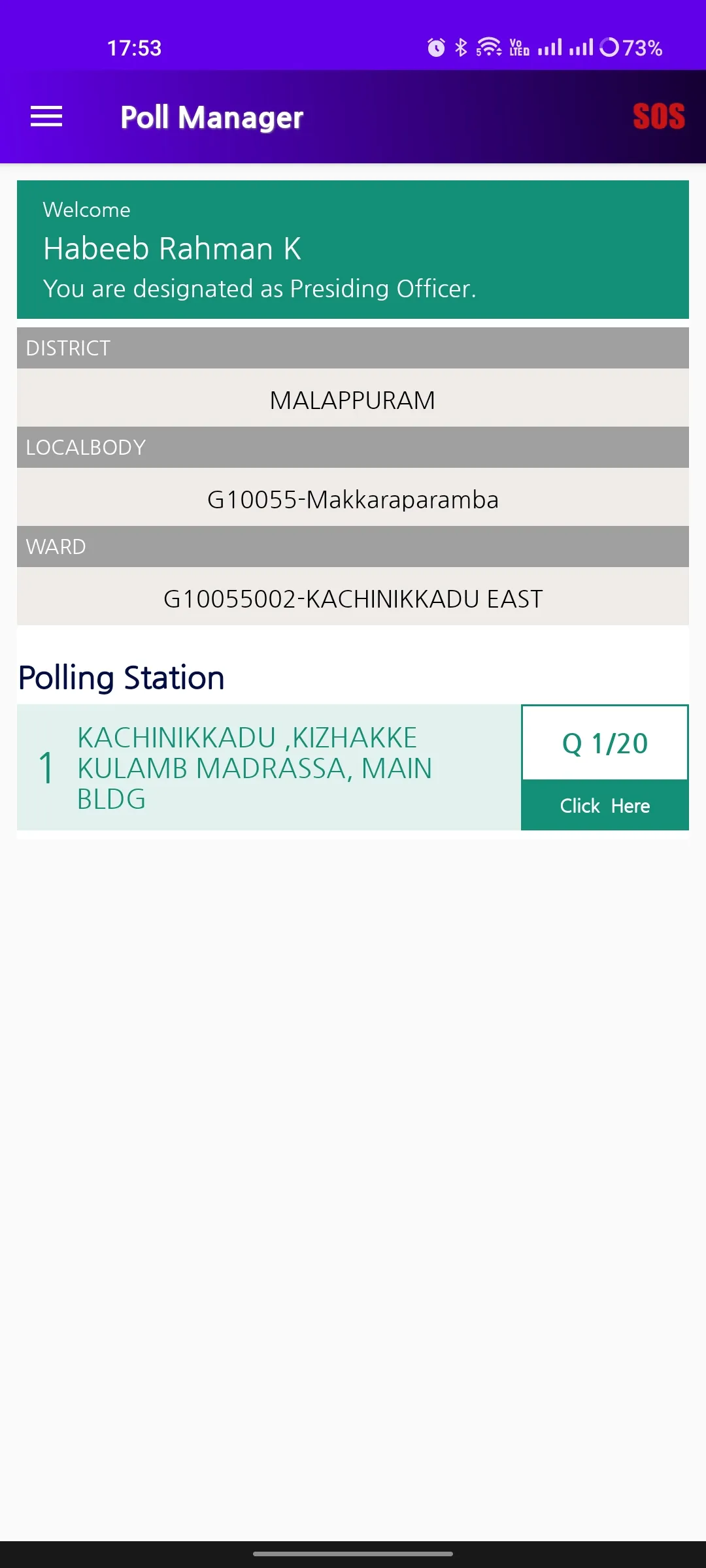 Poll Manager | Indus Appstore | Screenshot