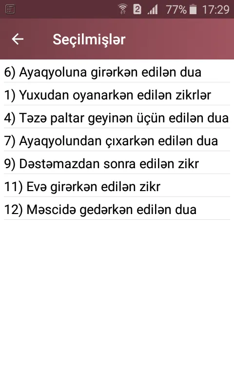 Müsəlmanın Qalası | Indus Appstore | Screenshot