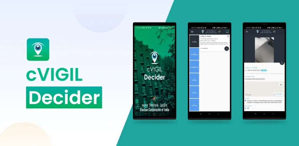 cVIGIL Decider | Indus Appstore | Screenshot