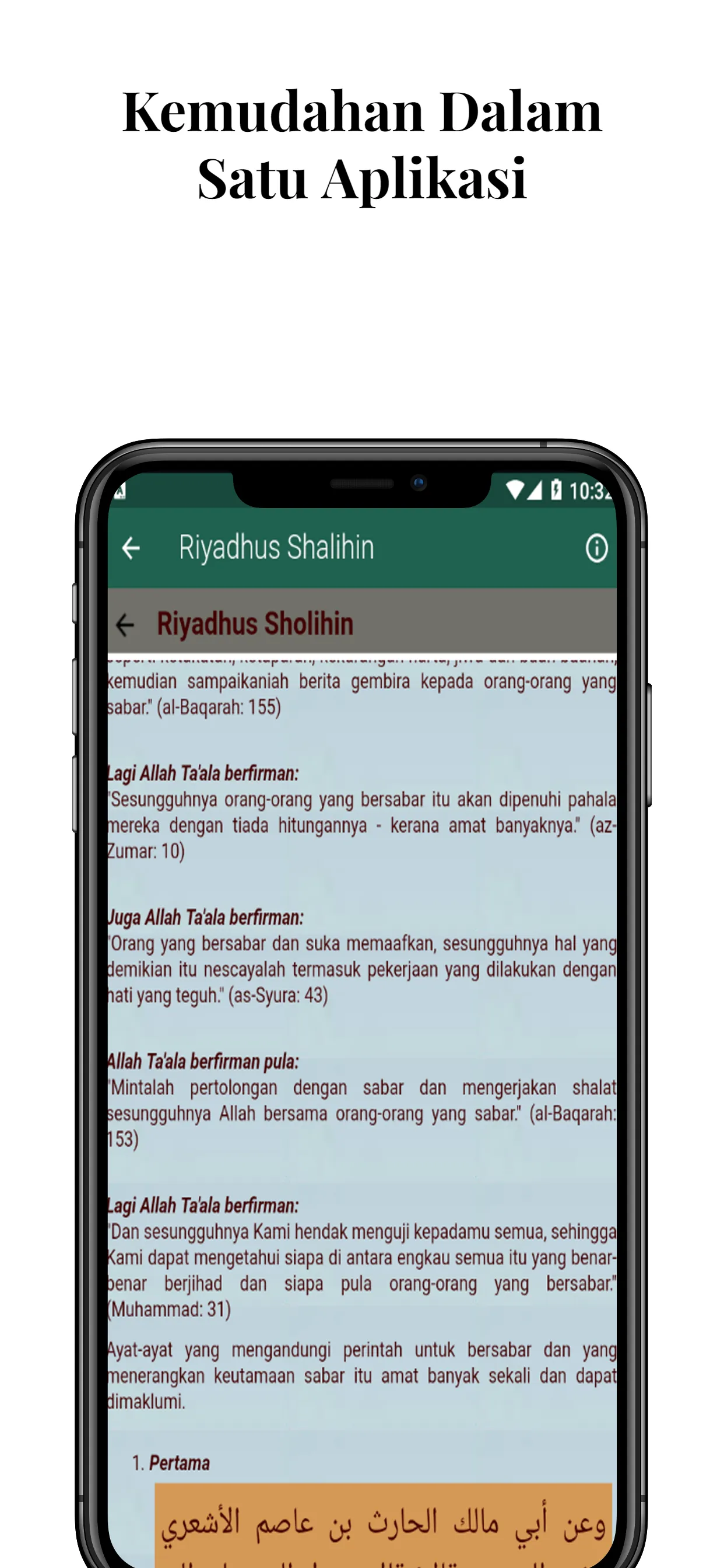 Riyadhus Shalihin Terjemahan | Indus Appstore | Screenshot