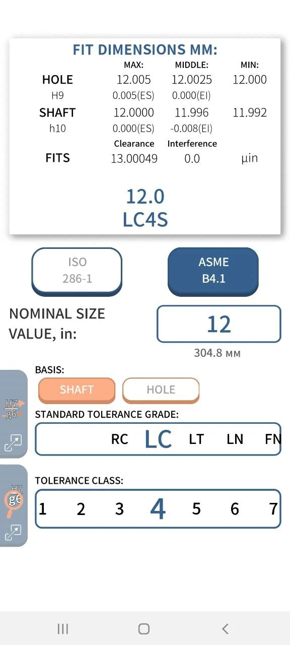 Tolerance and fits ISO | Indus Appstore | Screenshot