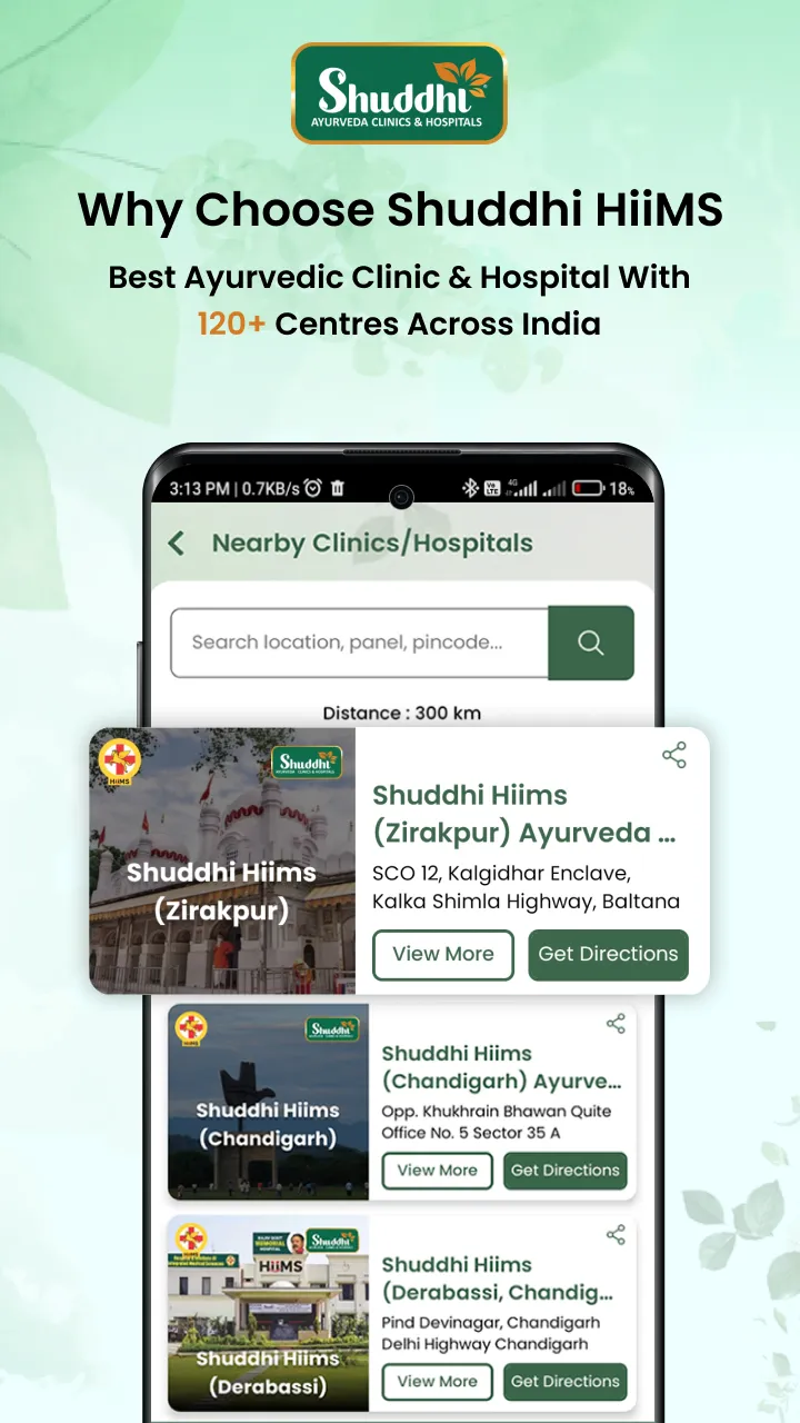 Shuddhi | Indus Appstore | Screenshot