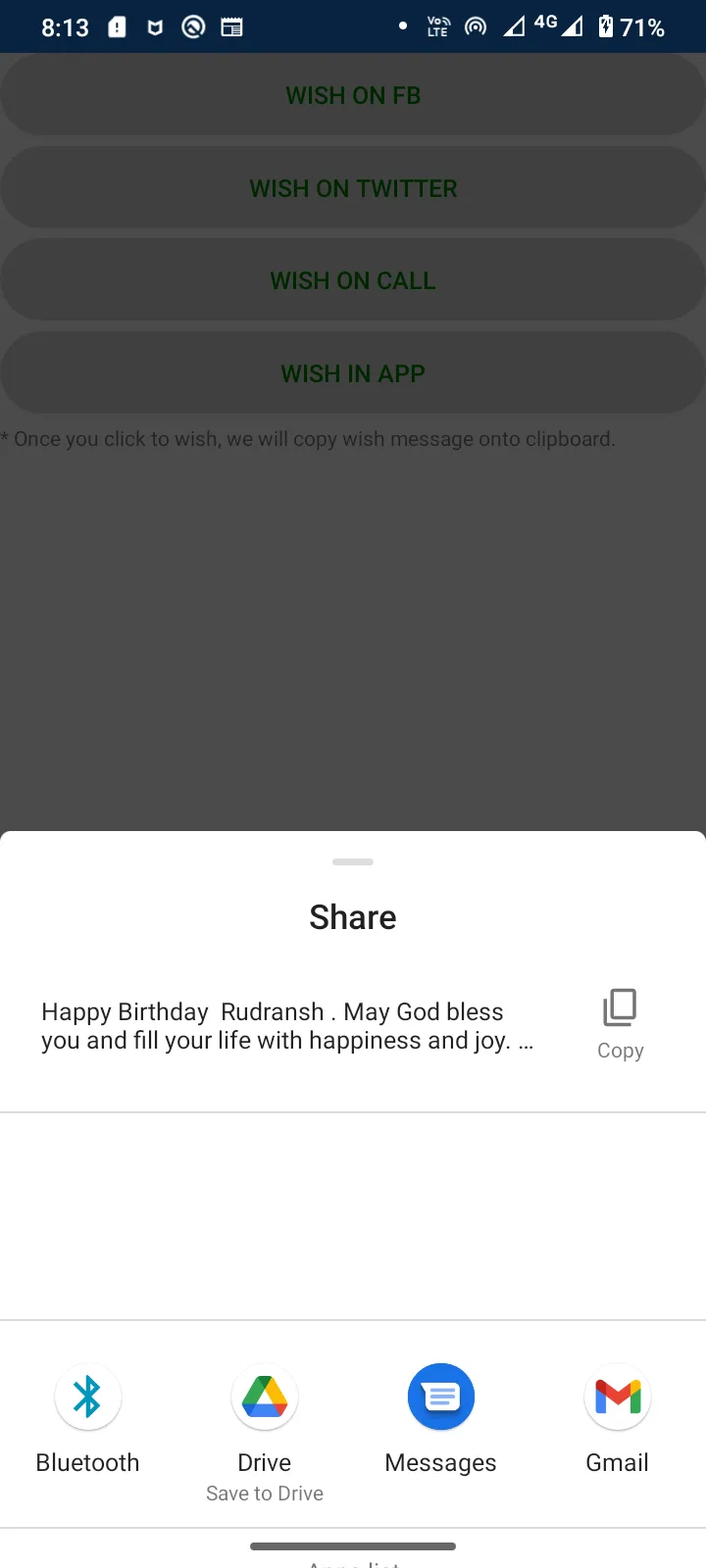 Birthday | Indus Appstore | Screenshot