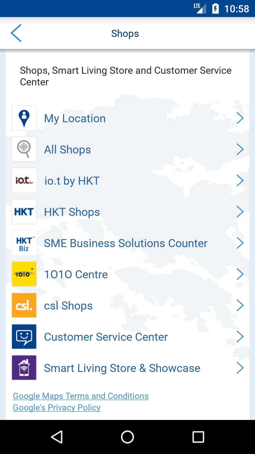 My HKT (Business) | Indus Appstore | Screenshot