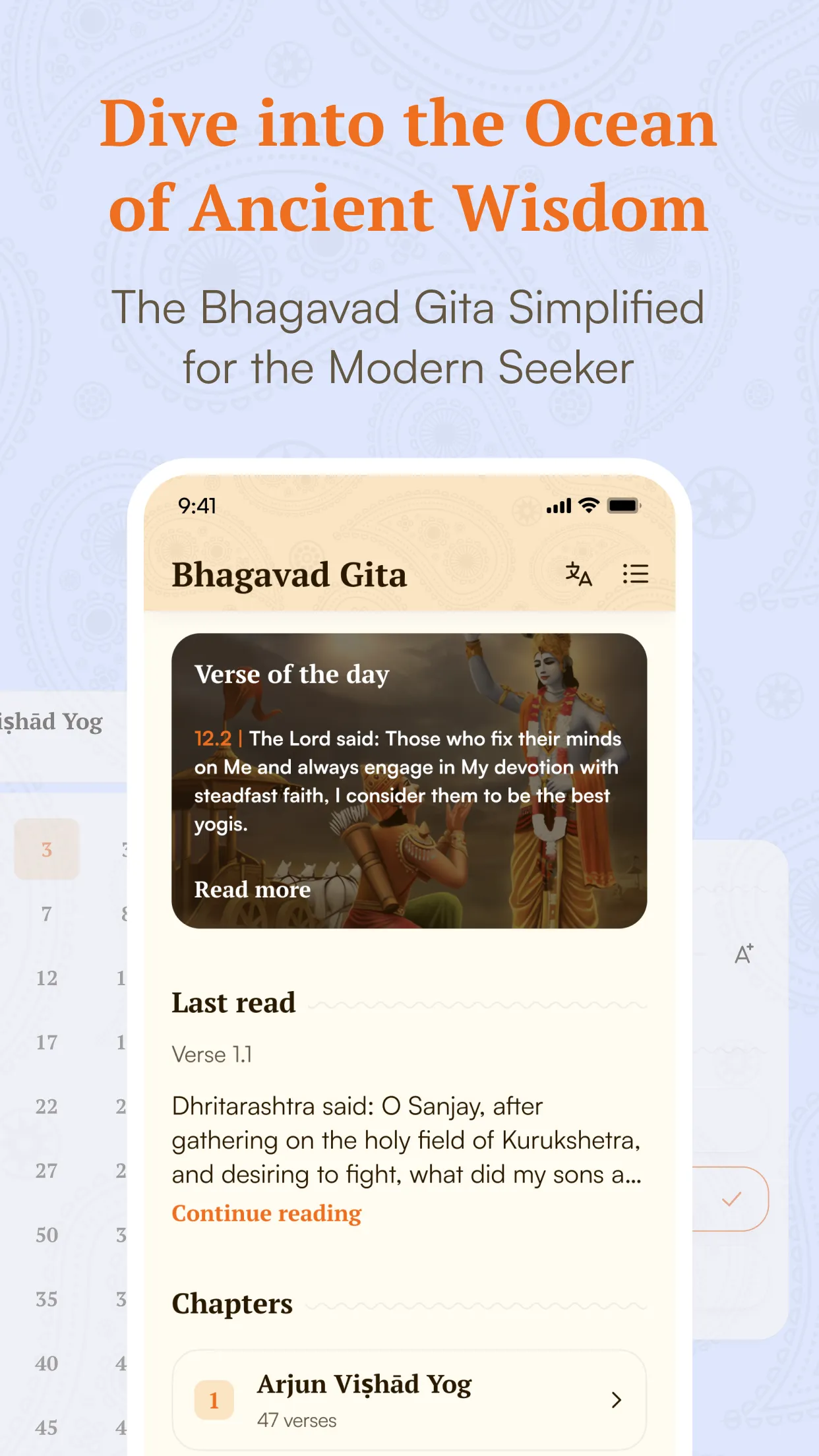 Radha Krishna Bhakti by JKYog | Indus Appstore | Screenshot