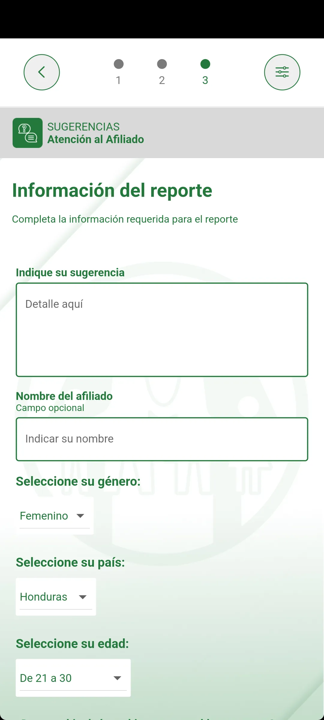 COOP SAGRADA FAMILIA–RECLAMOS | Indus Appstore | Screenshot