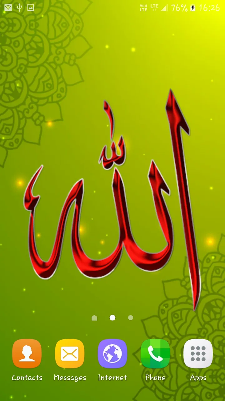 Allah Live Wallpaper | Indus Appstore | Screenshot