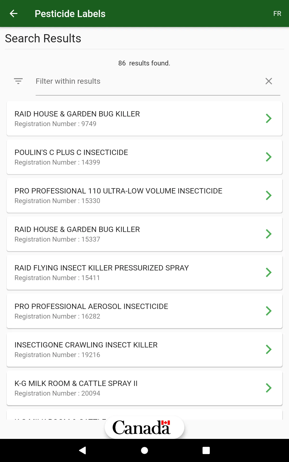 Pesticide Labels | Indus Appstore | Screenshot