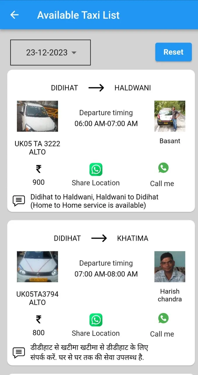 Online Taxi Stand | Indus Appstore | Screenshot