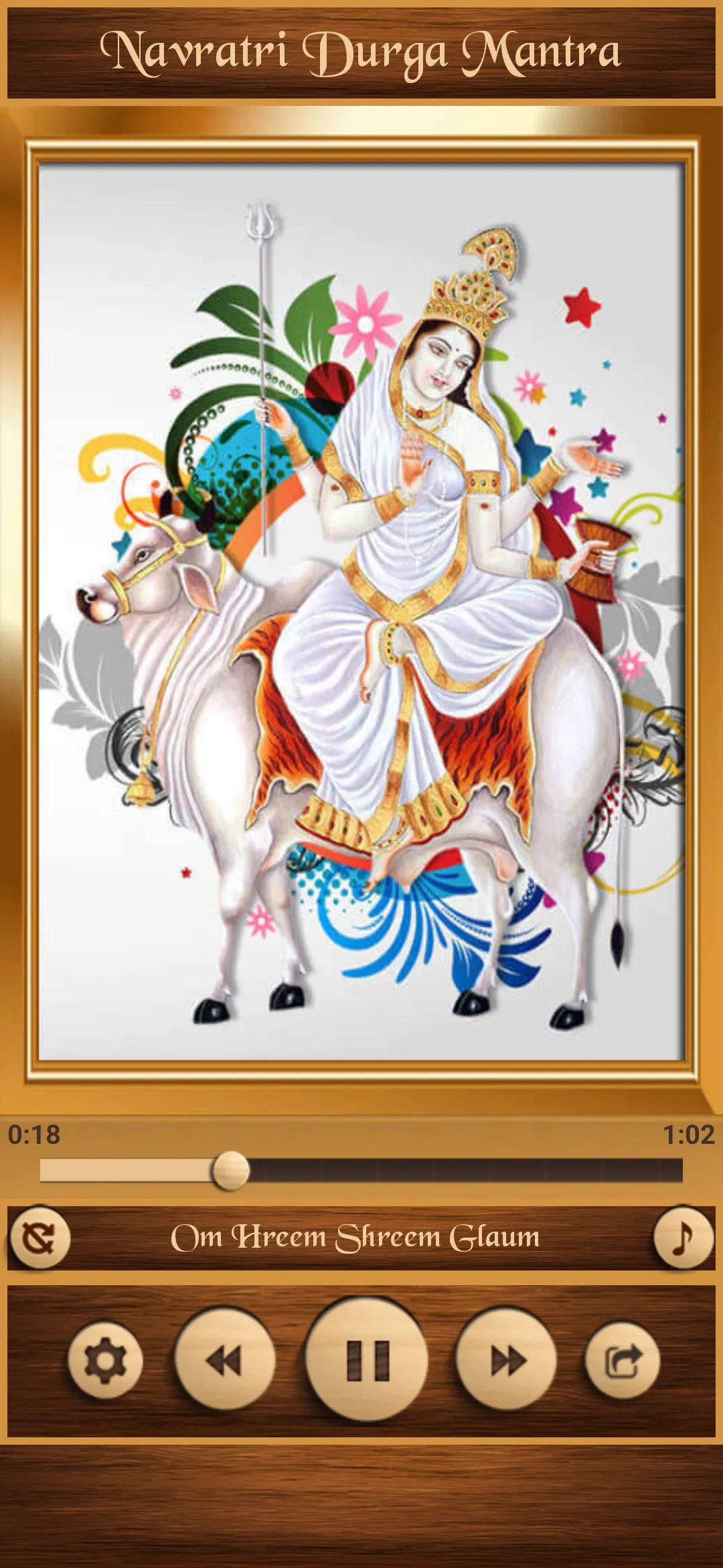 Navratri Durga Mantra | Indus Appstore | Screenshot