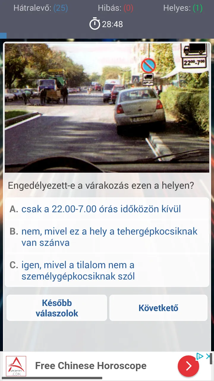 DRPCIV (Hun) | Indus Appstore | Screenshot