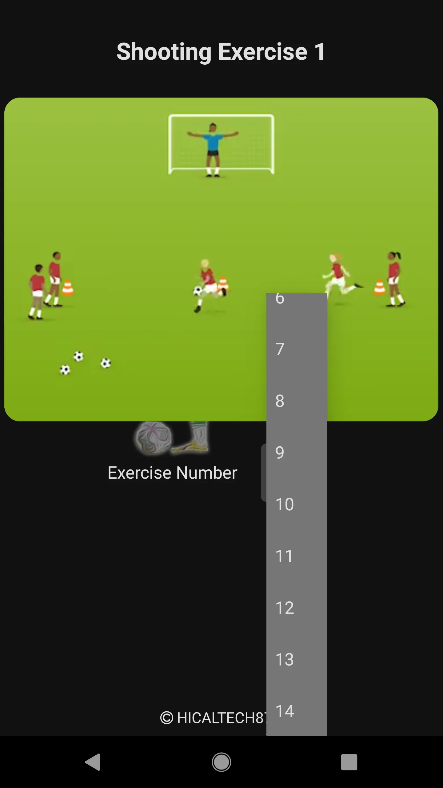 Football Exercise | Indus Appstore | Screenshot