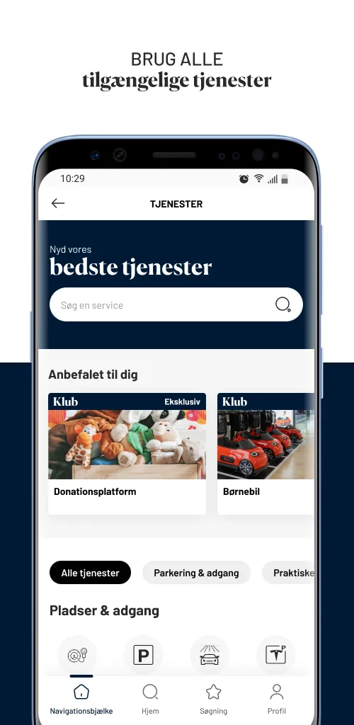 Fisketorvet | Indus Appstore | Screenshot