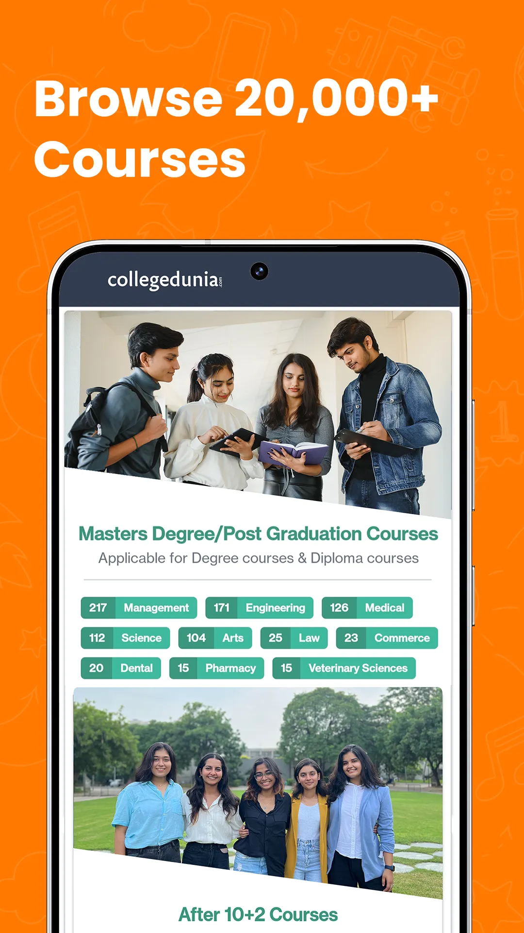 Collegedunia: College and Exam | Indus Appstore | Screenshot