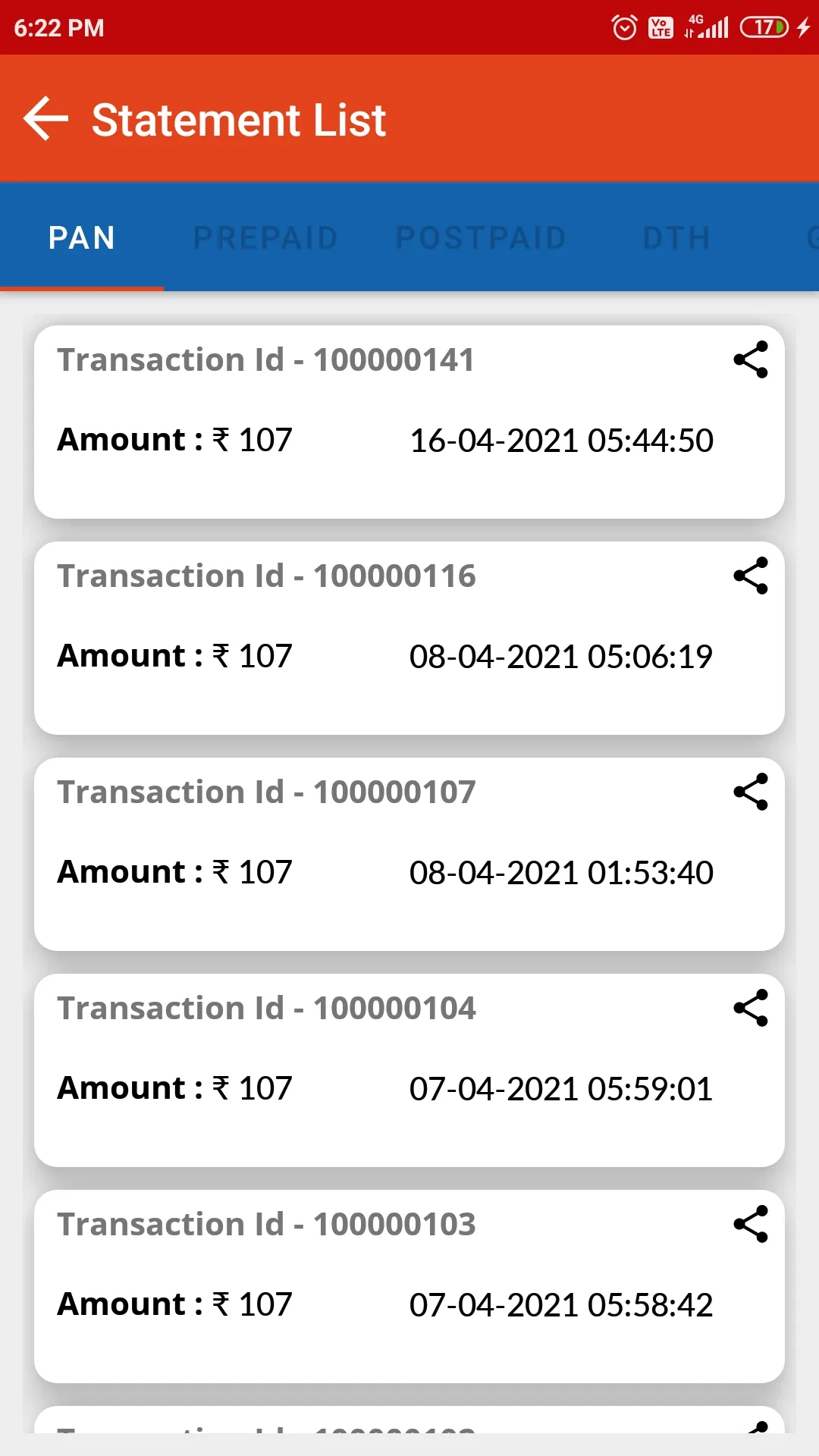 Addpay | Indus Appstore | Screenshot