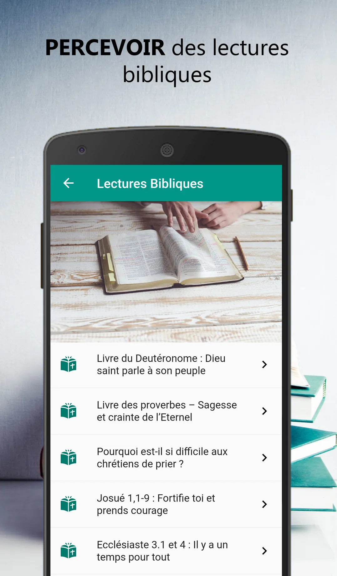 Études bibliques approfondies | Indus Appstore | Screenshot