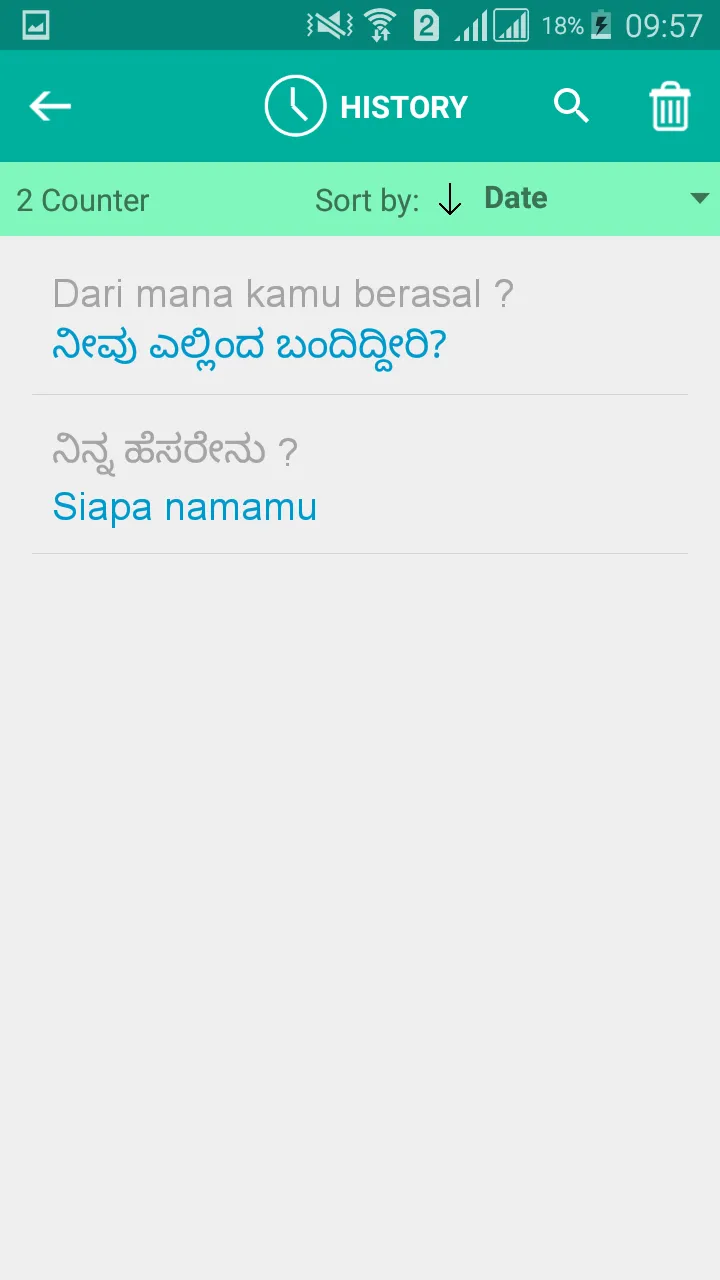 Kannada Indonesian Translator | Indus Appstore | Screenshot