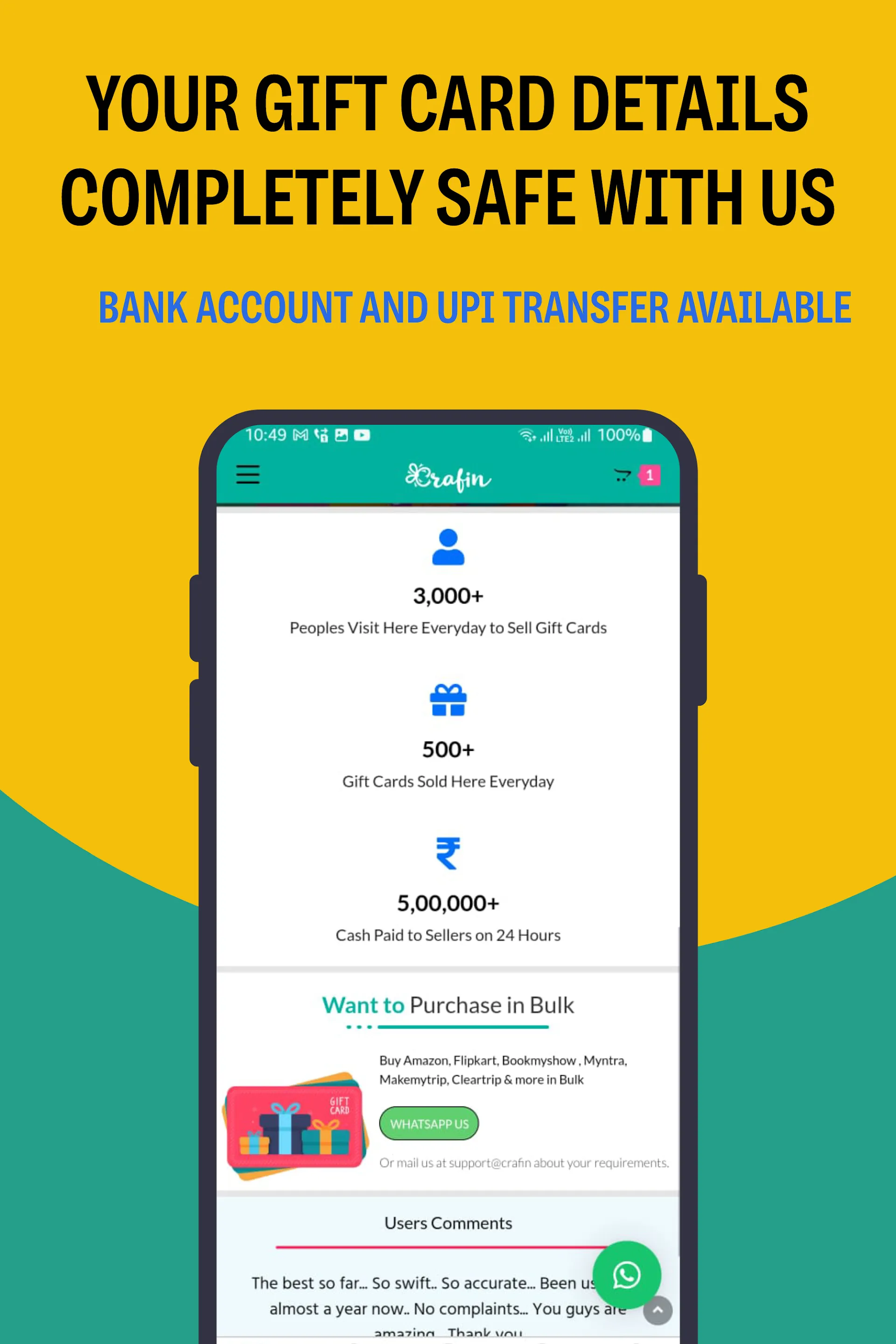 Crafin - Sell Gift Cards | Indus Appstore | Screenshot