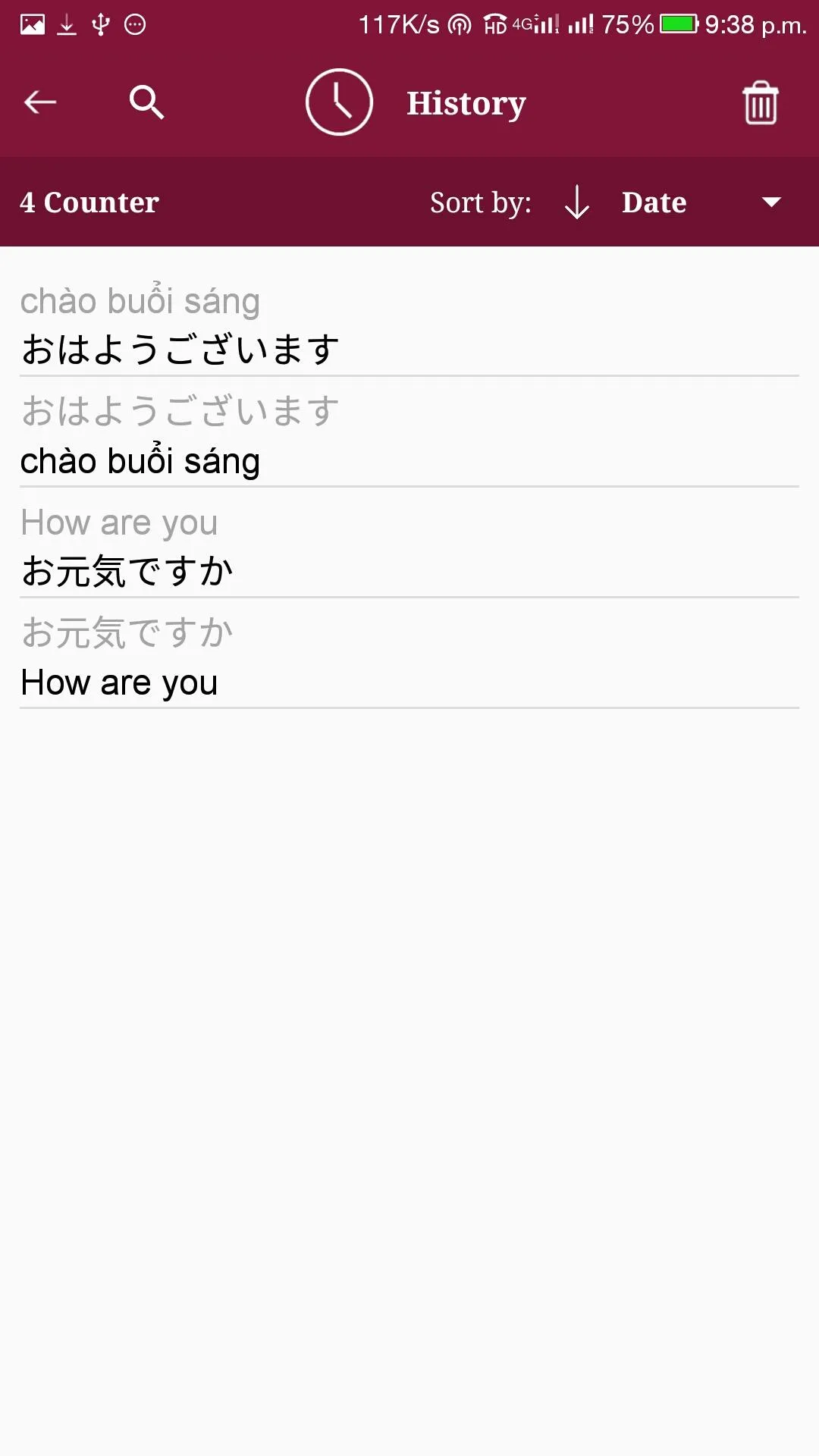 Japanese-Vietnamese Translator | Indus Appstore | Screenshot