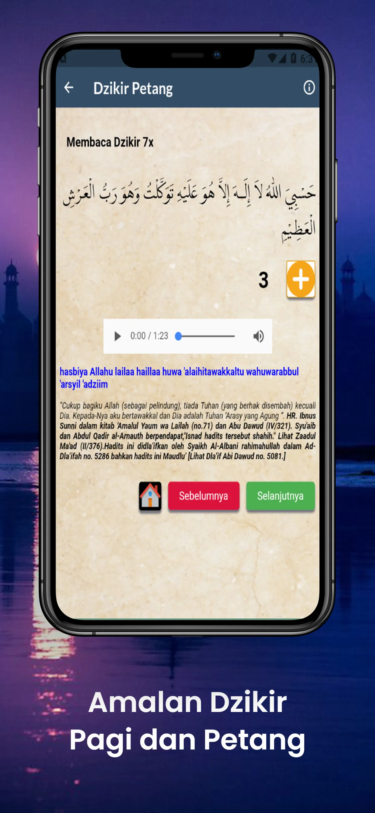 Dzikir Wirid Sesudah Sholat | Indus Appstore | Screenshot