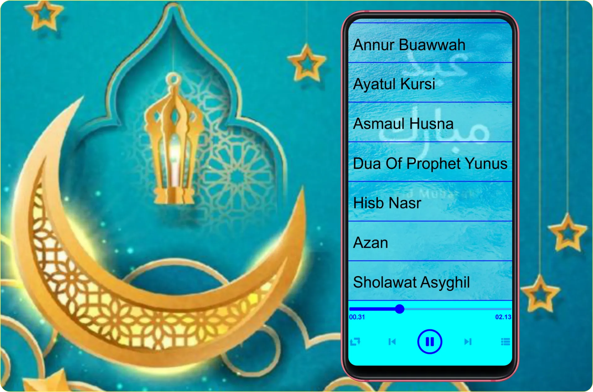 Murottal Wirda Mansur Quran | Indus Appstore | Screenshot