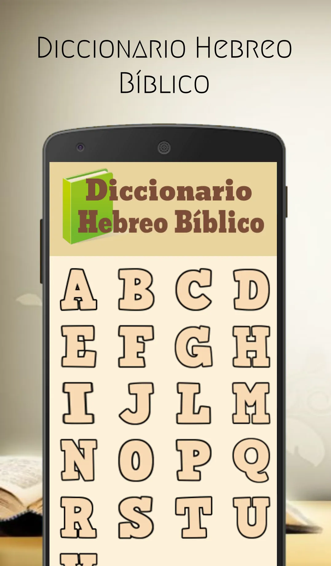 Hebrew Bible Dictionary | Indus Appstore | Screenshot